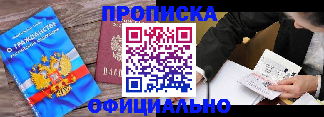 форма 3 в Малоярославце